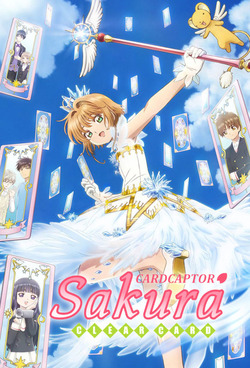 Cardcaptor Sakura