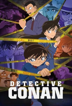 Detective Conan